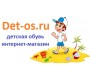 Det-os, интернет-магазин детской обуви в Бахчисарае